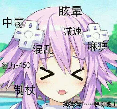 沉迷于赚钱表情包学习