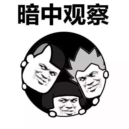 定时战迂回术折扣付款......春运抢票剧透,下沙人赢面又大了