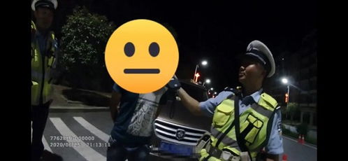 多彩贵州网为送孩子就医端午夜黔南一男子醉驾结果...