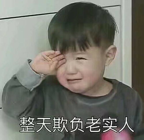 内向者需要改变自己吗不需要