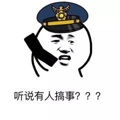 益力多益菌多之战,外包装相似都不能忍