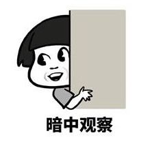 满屏的小黄图看得让人蠢蠢欲动...