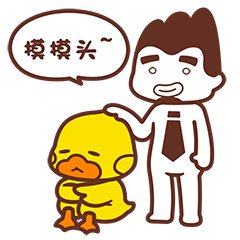 女王第二波微信表情包诞生了