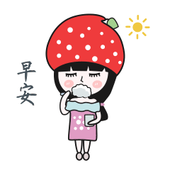 早安图片问候语早安问候语大全
