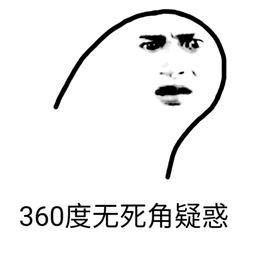 我想玩玩我电脑里面的均衡器