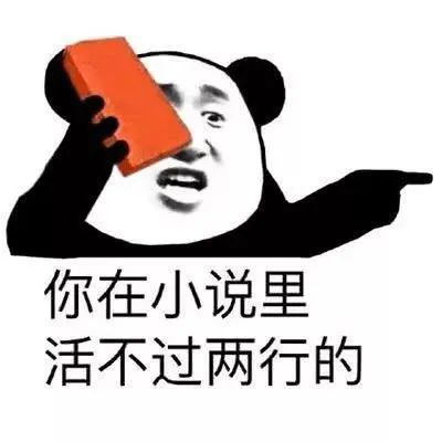 21岁性感尤物,让人把持不住的存在,却遭批太早熟了....