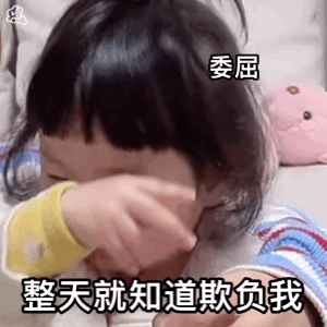 表情包赖床的猪猪那么多多我一只怎么了