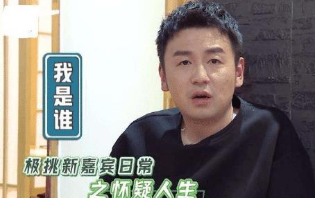 雷佳音的老婆原来是她,我们的童年女神,他上辈子拯救了银河系了吧