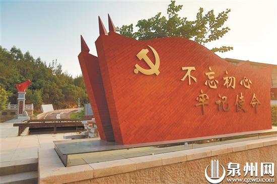 丰泽打造泉州市首个主题教育公园