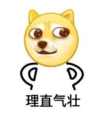 小熊猫被卡住不能动,老妈支援动作让人笑喷是亲妈没错了