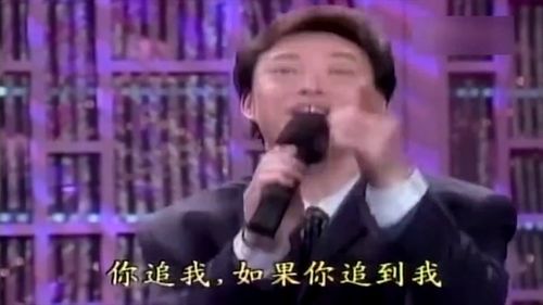 费玉清现场伦巴,场面火爆堪比嘿嘿嘿