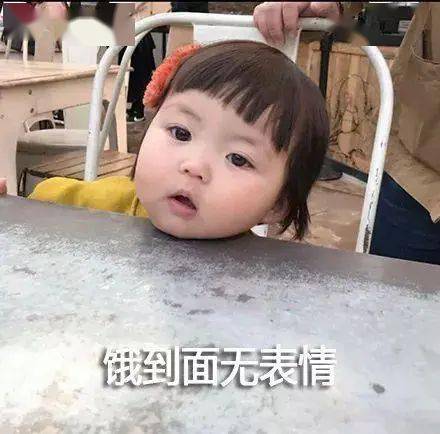 你的微信表情包女孩长大了这回她带着妹妹一起圈了41w粉