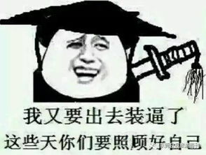 为什么ta觉得你不解风情又无趣只因你地点没选对
