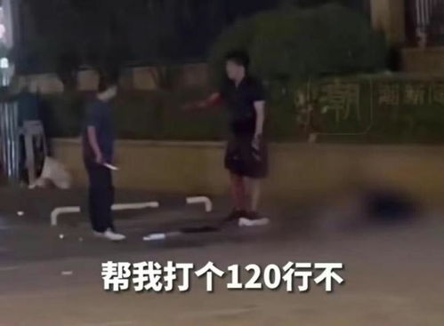 你活该老子也不活了山西男子当街捅死两男女,情绪崩溃怒吼