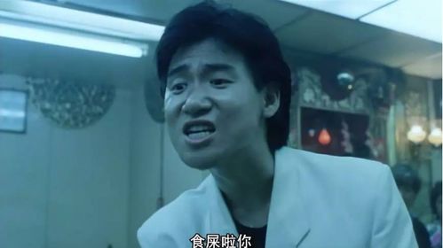 这个红遍全网的表情包,原来出自这部电影
