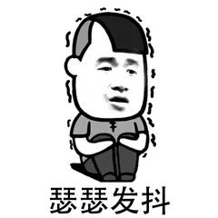 垃圾分类西安进入垃圾分类时代