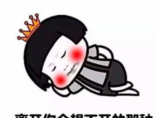 笑话一个人在沙漠里快要饿死了,这时他捡到了神灯,神灯说