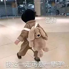 达内里面给办的微软和工信部的证书有用吗