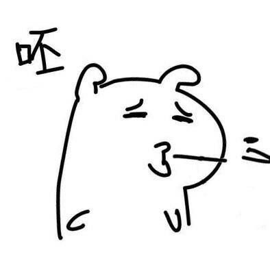 有哪些可爱的表情包