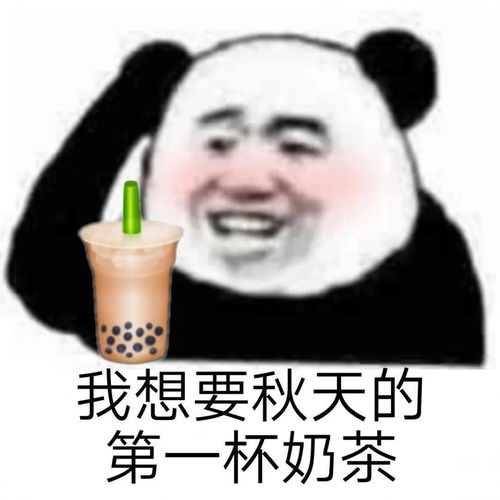 这两所湖南高校给新生送美食啦