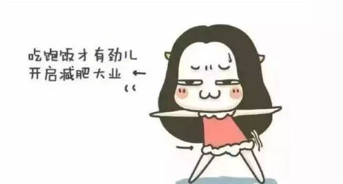 2019你的愿望都实现了吗