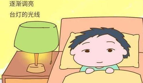 孩子赖床怎么办家长别纠结了,尝试这3招,孩子轻松起床没怨言