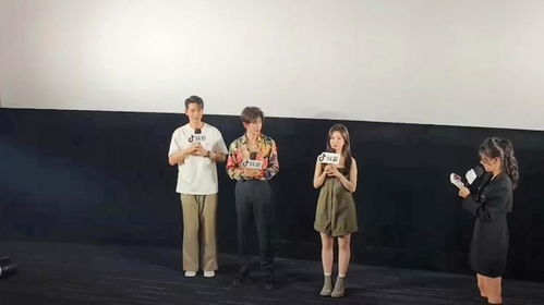 流水迢迢追剧团全程任嘉伦李兰迪徐正溪上演猫咪表情包跳猫咪舞