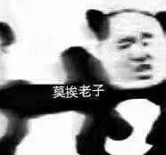开心得停不下来的段子笑话