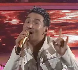 费玉清表情包艾滋病毒