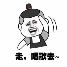 高清表情包搞笑表情包