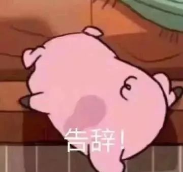 这些沙雕小广告引起极度不适,实名举报