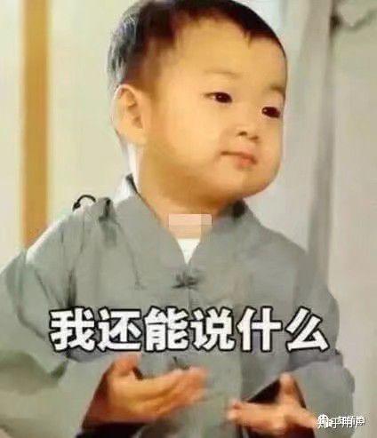 为什么现在渣女越来越多