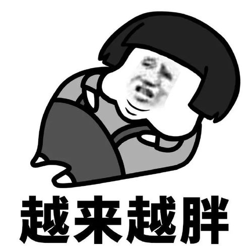 热门套路表情包我是小仙女就要被宠着