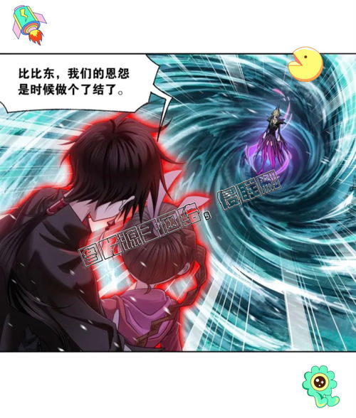 斗罗大陆七怪通过考核,可启动圣柱石,探索其隐藏技能