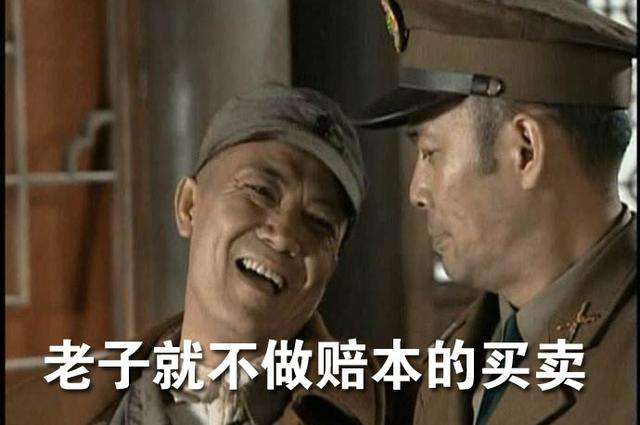 软件测试岗位职责和划分
