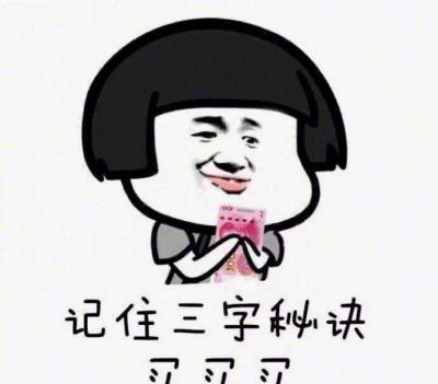 2018新春限量彩妆大合集,只看一眼就让你怦然心动