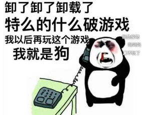 王者荣耀游戏中,几个悲惨的经历,一生都忘不掉