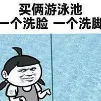 几亿身价的明星,居然也玩这些文玩