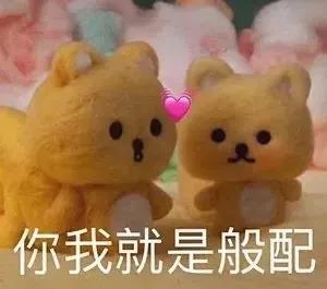 成人礼邀请函