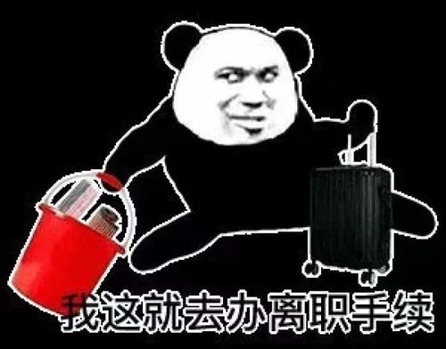 明星老板发年终奖有多大方从百万到千万,打工人羡慕哭了