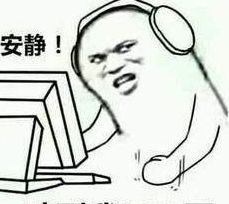 幽默段子女友她爸和蔼的说慢点喝,别搞的跟冲厕所一样