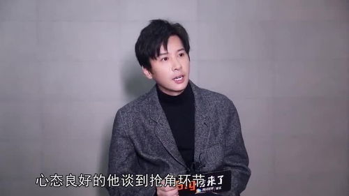 杨超越过年表情包许魏洲