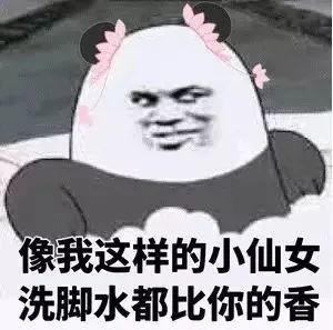 助攻520到来之际,小编帮你追女神