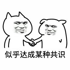 表情你能活多久,人类有寿命极限吗有数澎湃新闻thepaper表情