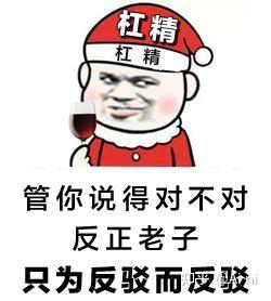 旧衣服回收会很惨吗会爆富吗有人说年入200w各种套路骗局揭秘.......