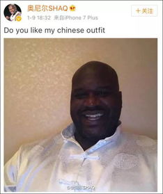 发鸡汤晒表情包转发网红两天发了128条nba球星玩微博,秒变网瘾少年