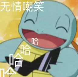 每次吵完架,我都特后悔,当时真该动手打你