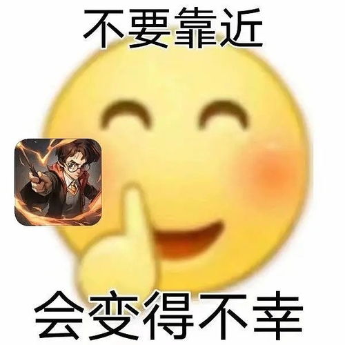 为什么每一把都在网络波动啊