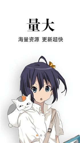 追妹子表情包腐女的日常
