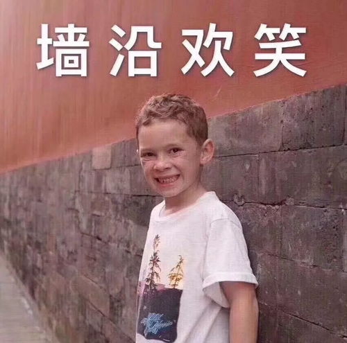 咬别人舌头的表情包